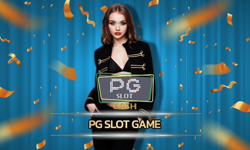 pg slot game เว็บเดิมพันเจ้าใหญ่ เกมสล็อต แตกหนัก ไม่ต้องดาวน์โหลด
